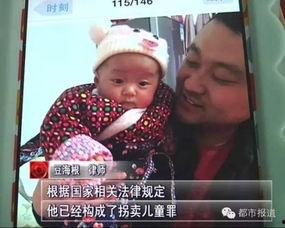 小李儿子爆料视频播放全集,惊人内幕曝光